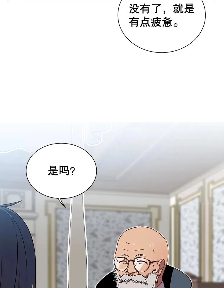 3.恢复魔法58