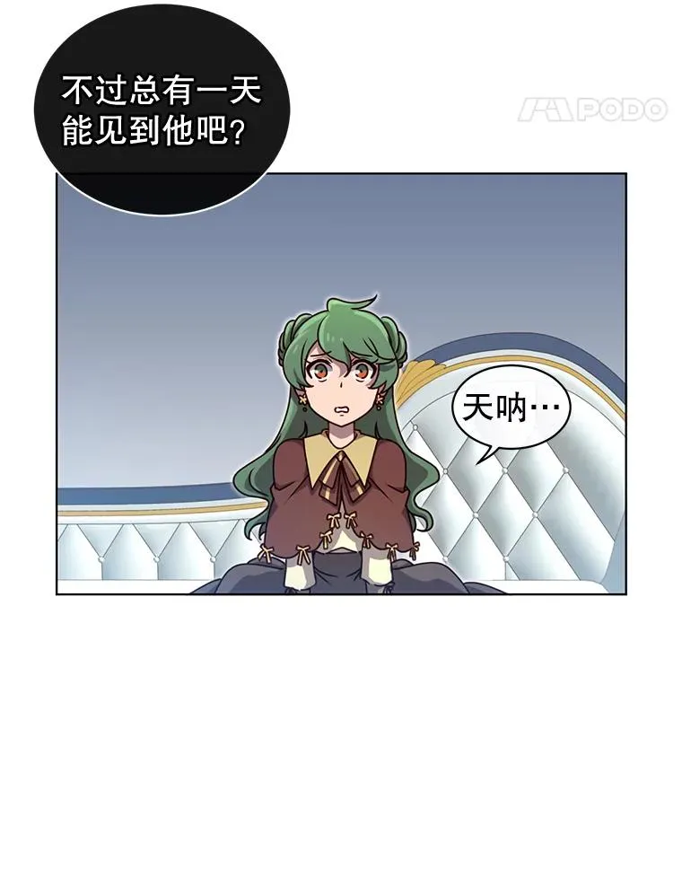 10.双胞胎的提议34