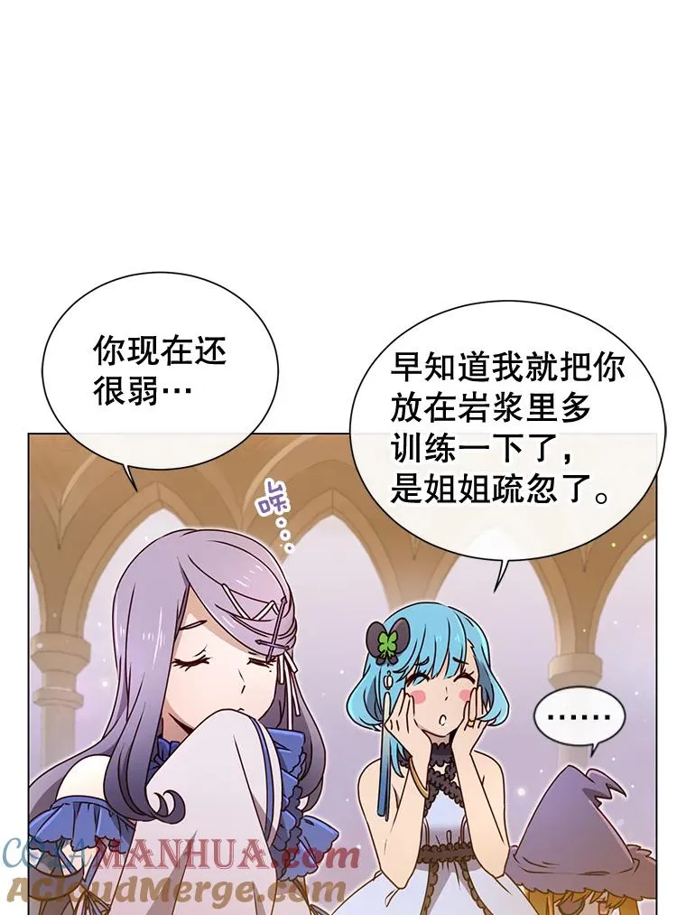 1.英雄长廊21