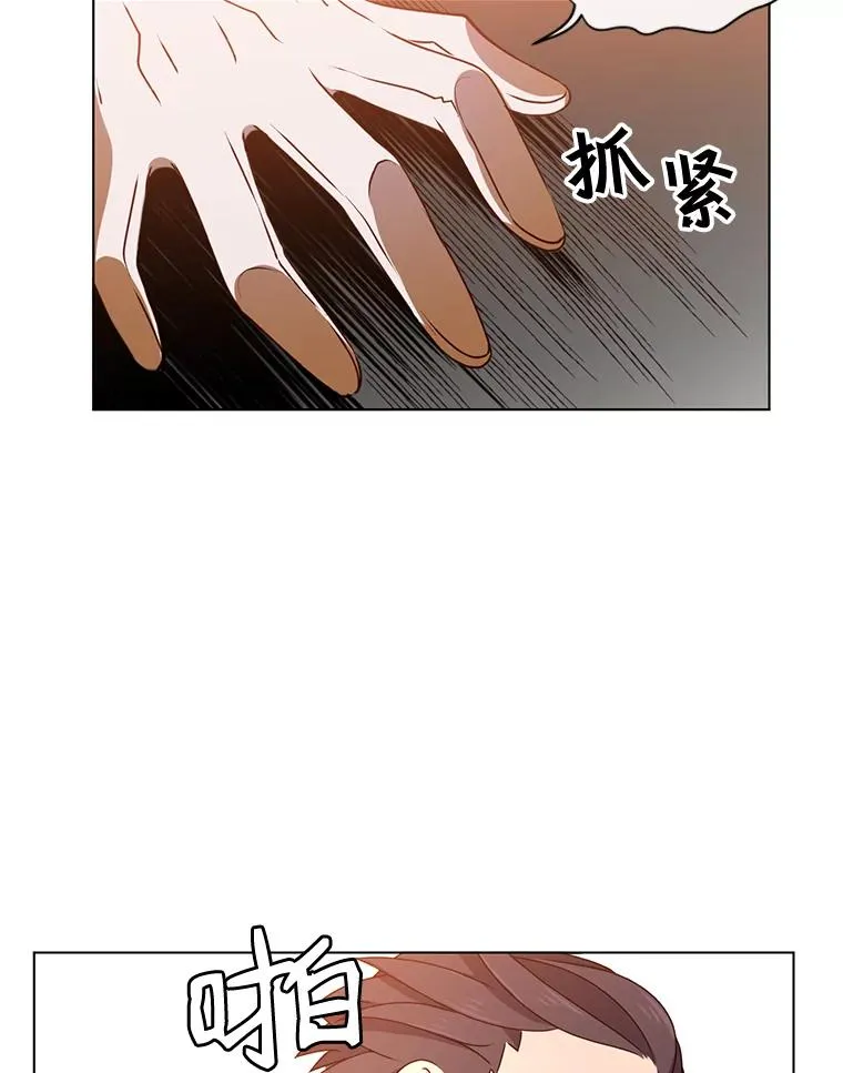 14.前夜庆典79
