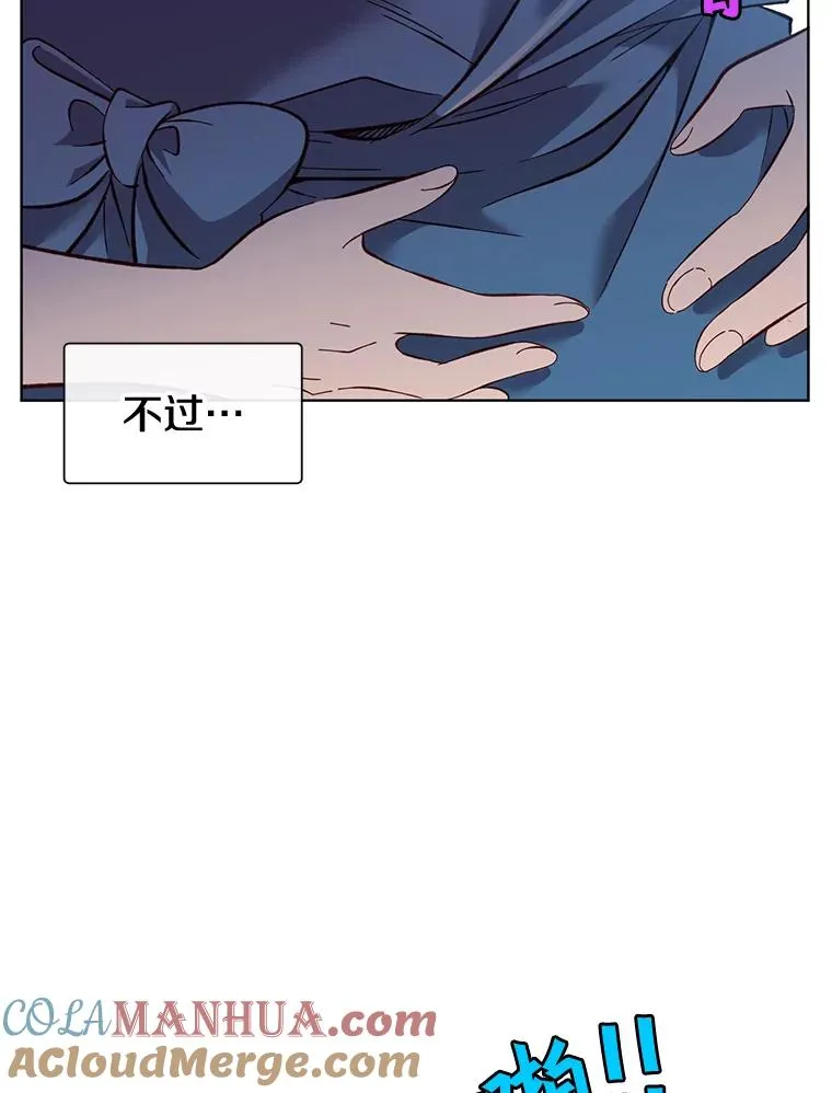 4.预算不足27