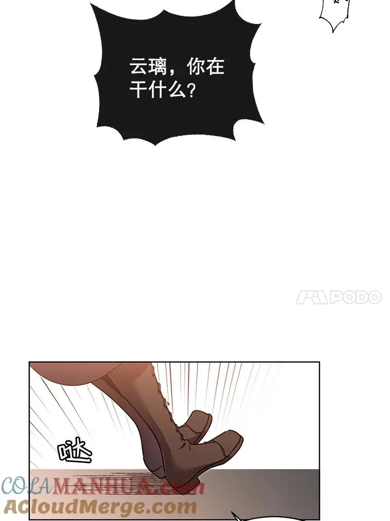 10.双胞胎的提议9