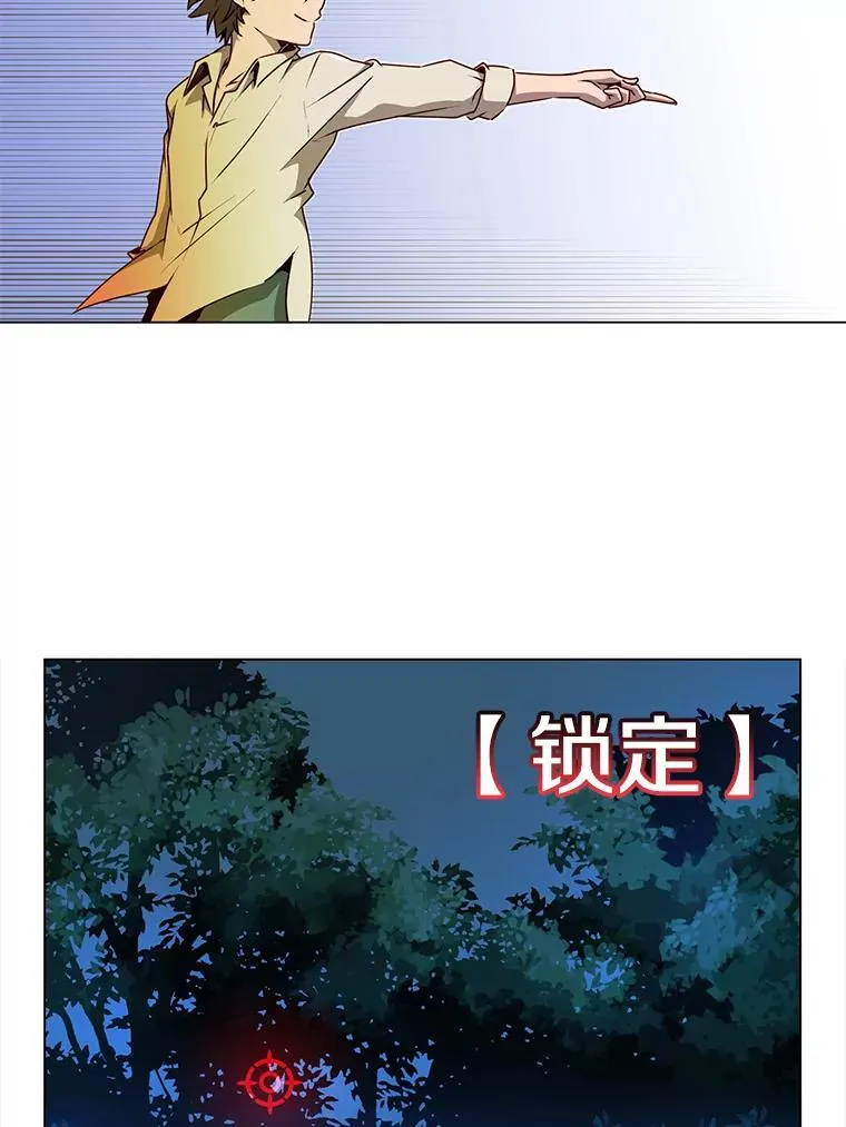 12.刺客80