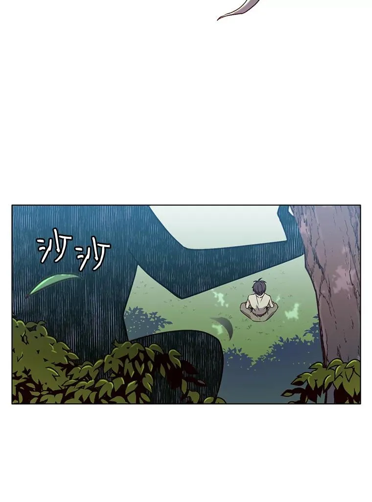 6.穴道循环46