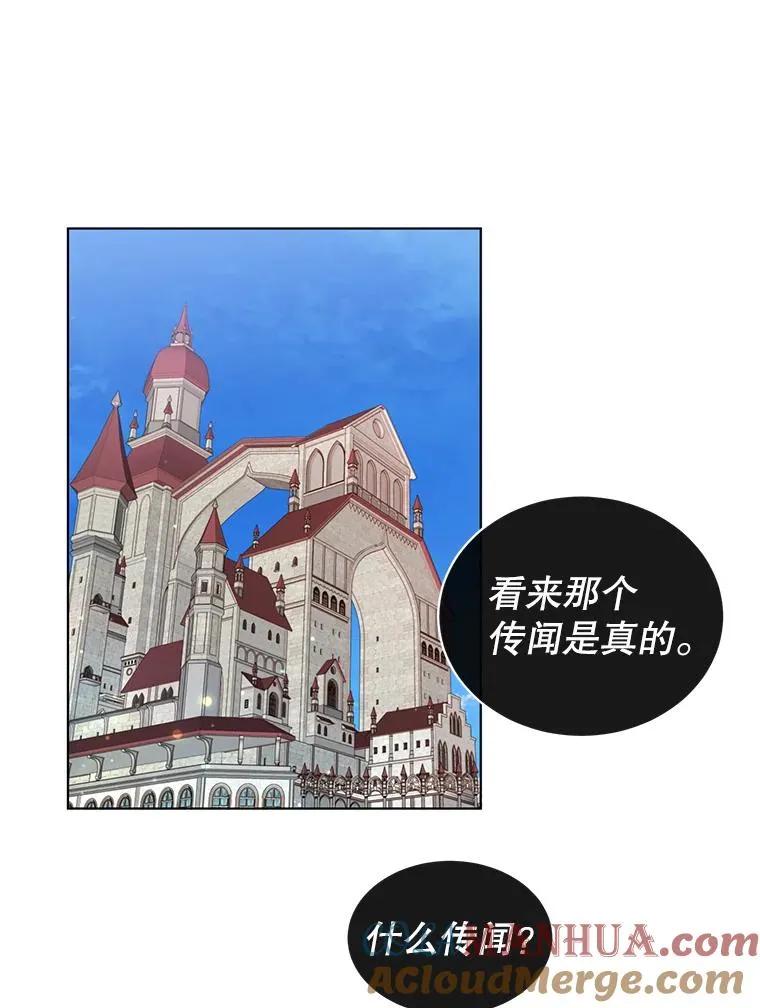 9.侍从官来访12