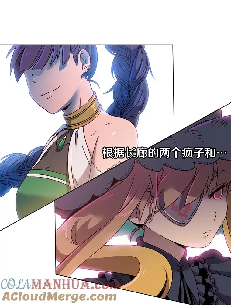 6.穴道循环60