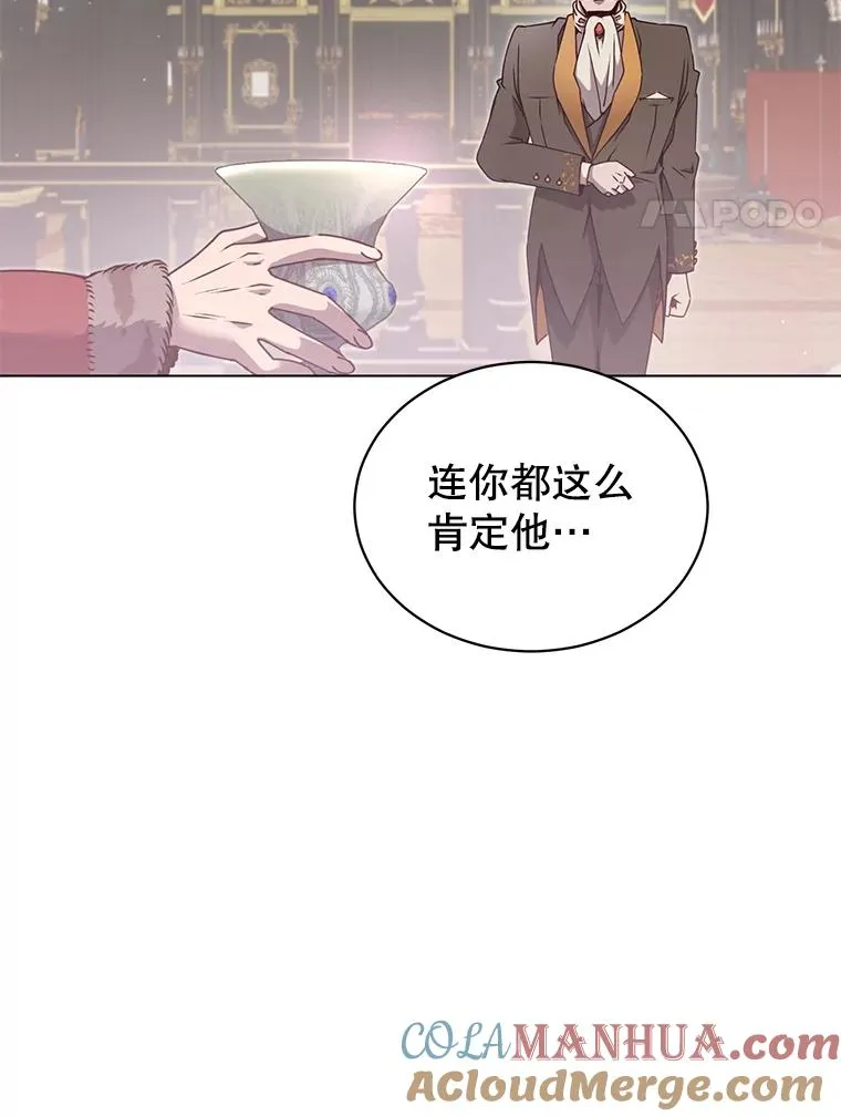 10.双胞胎的提议90