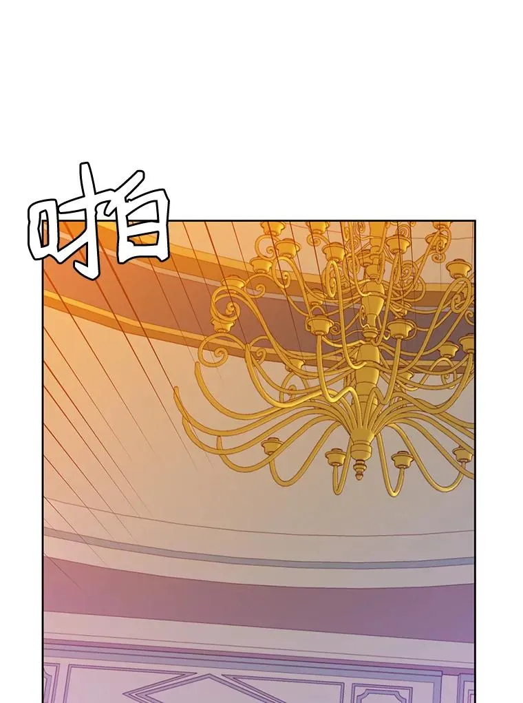 8.杀死神官53