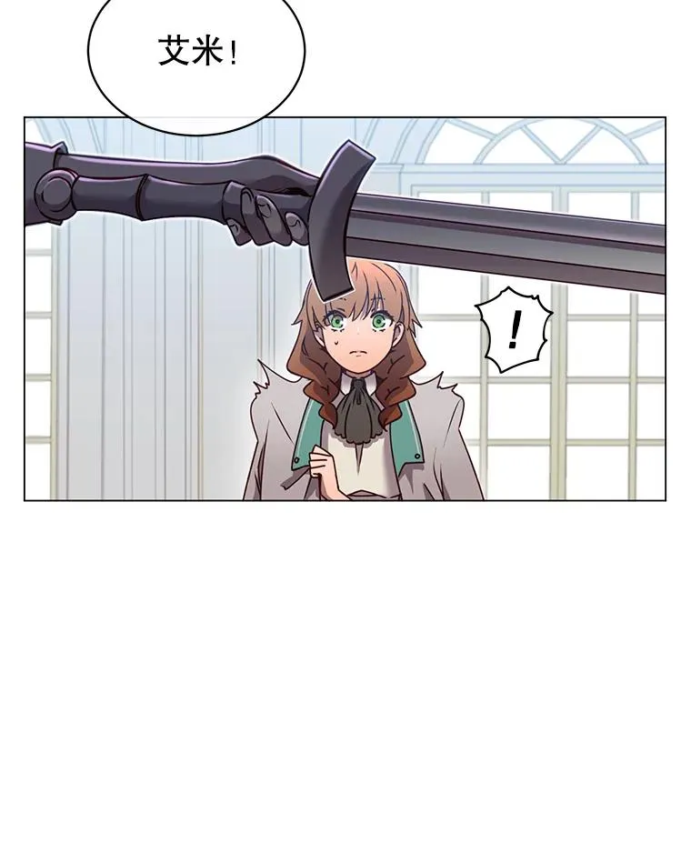8.杀死神官35