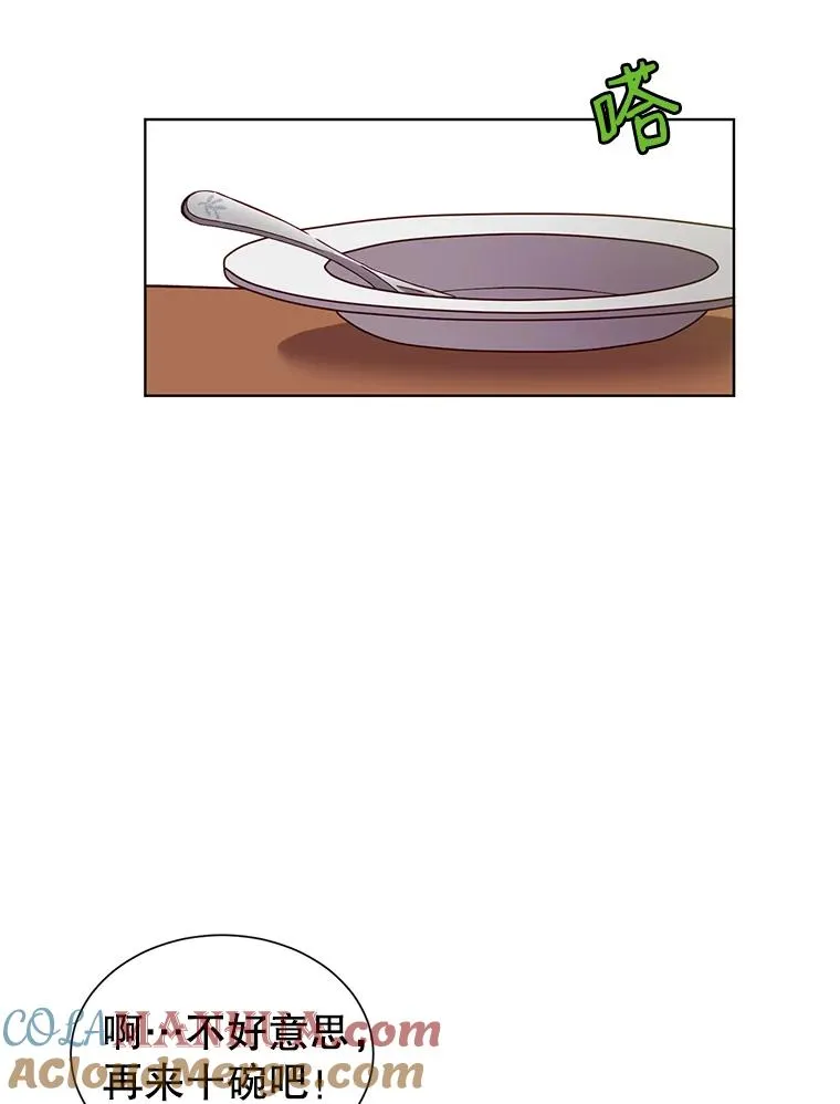 4.预算不足21