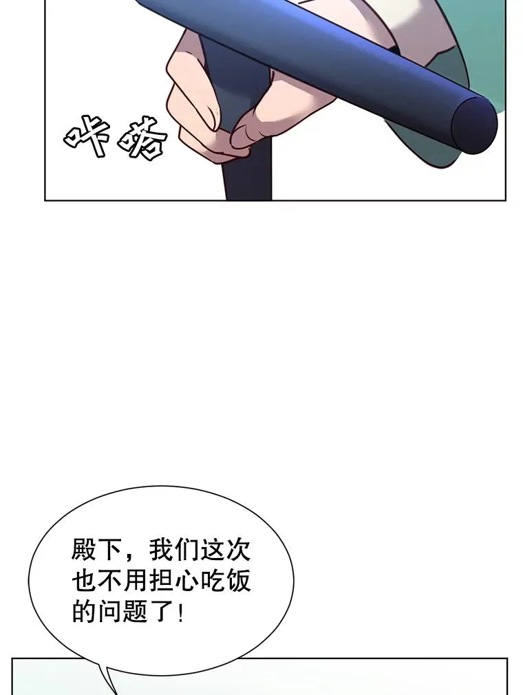 7.神官到访31