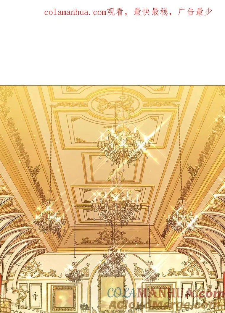 14.前夜庆典0
