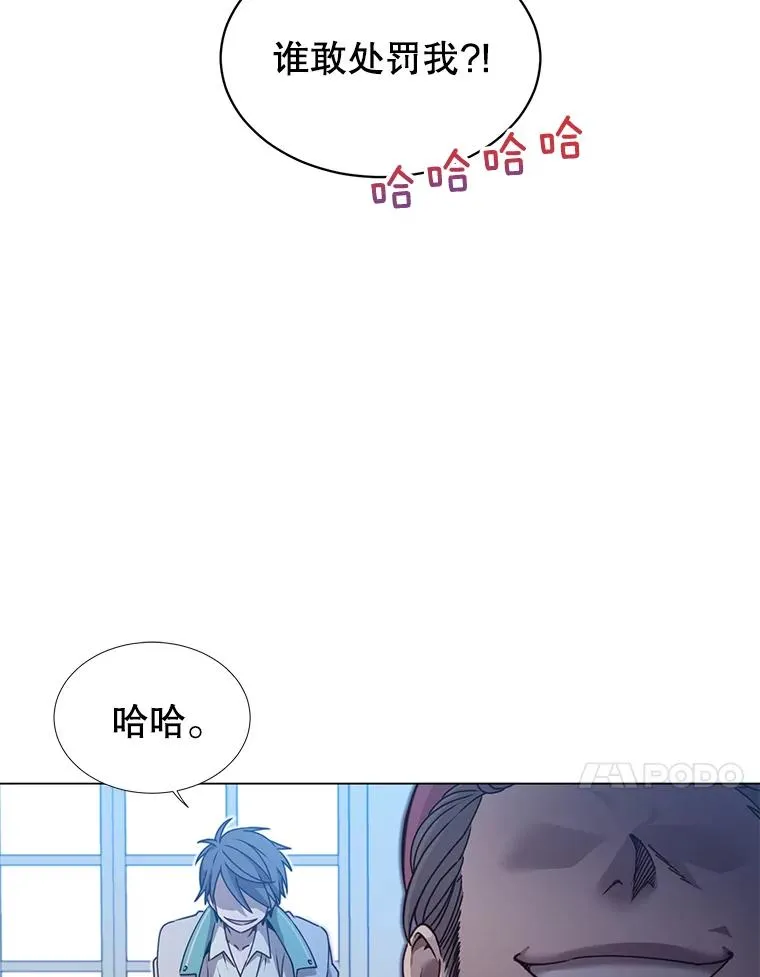 8.杀死神官22