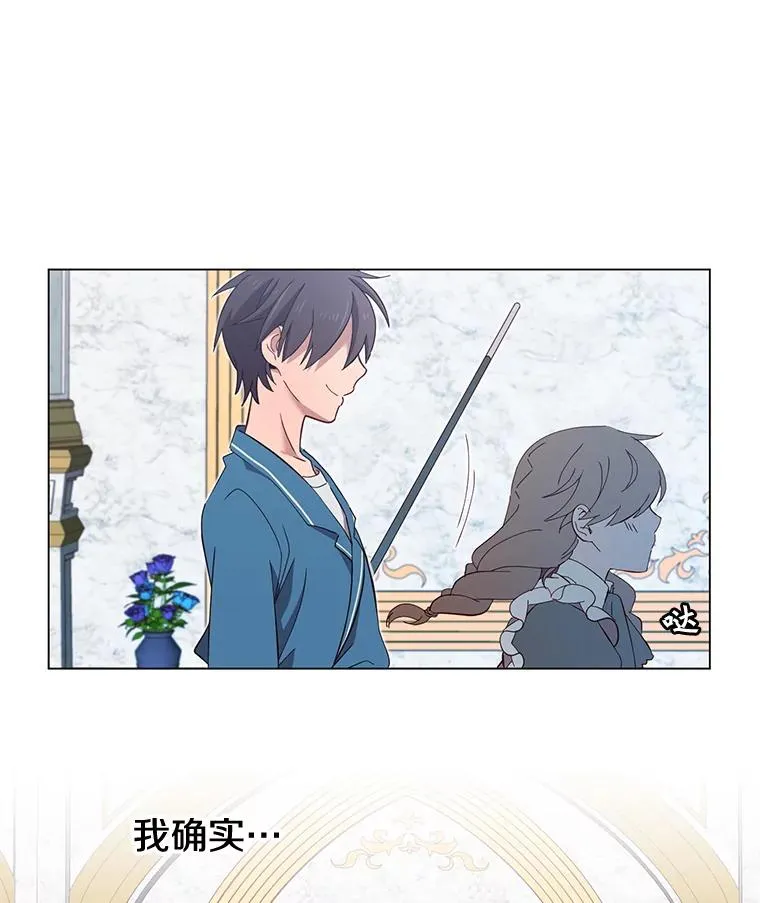5.预算部谈判42