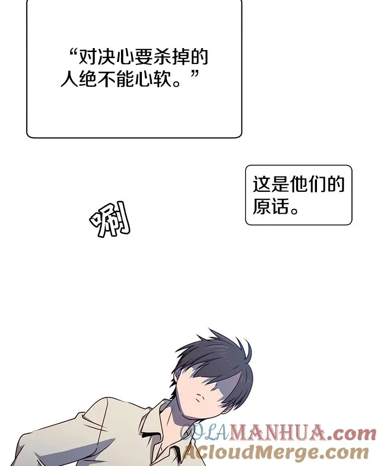12.刺客87