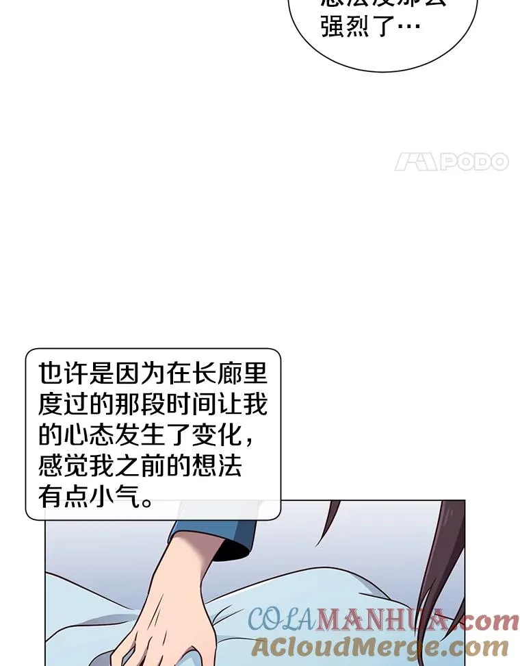 3.恢复魔法96