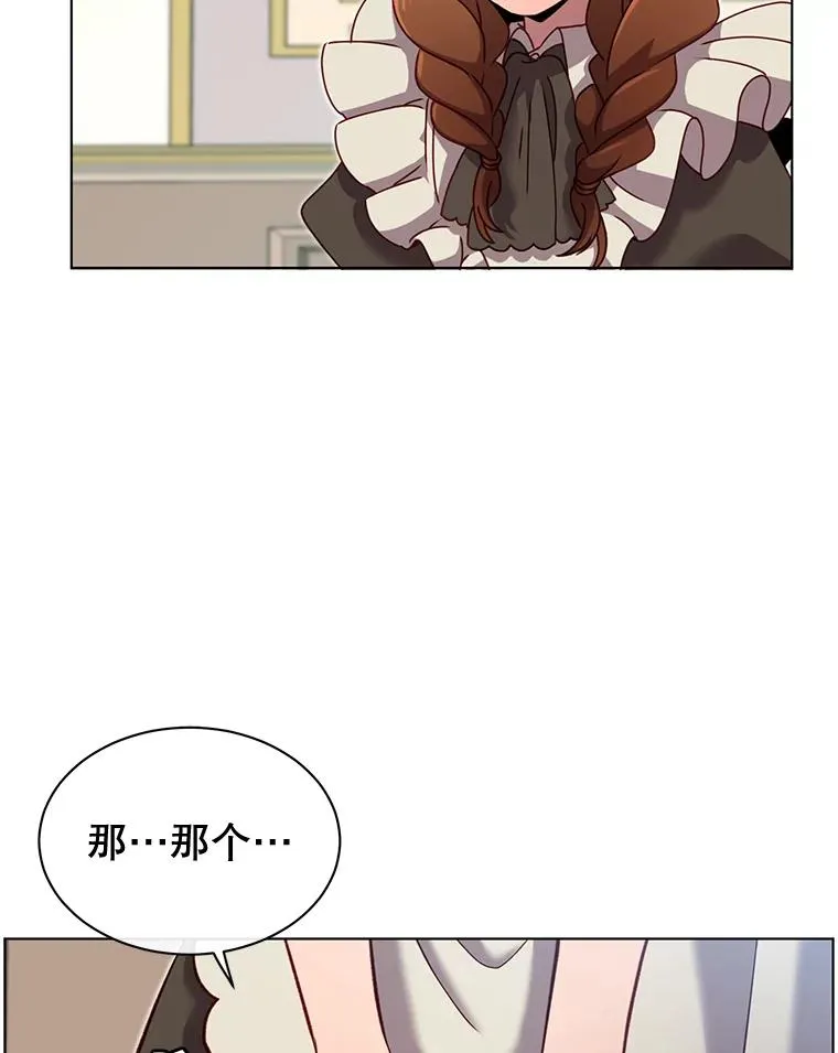 4.预算不足55
