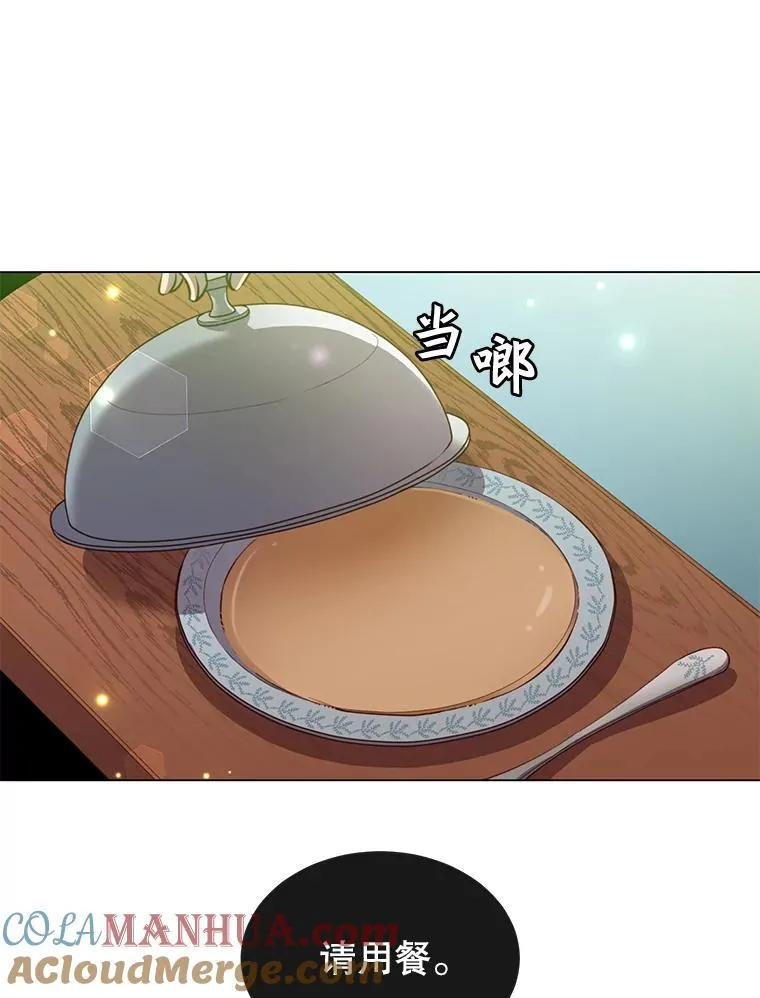 4.预算不足15