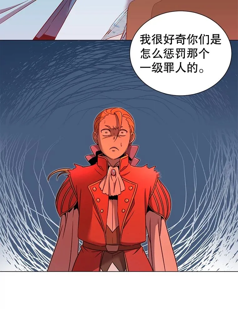 3.恢复魔法77