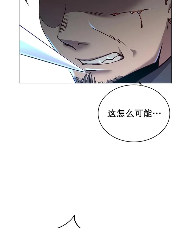 8.杀死神官31