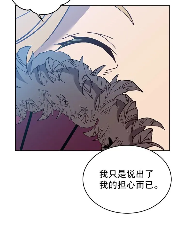 5.预算部谈判89