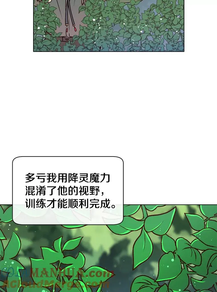 6.穴道循环52