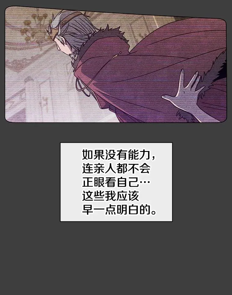 1.英雄长廊67