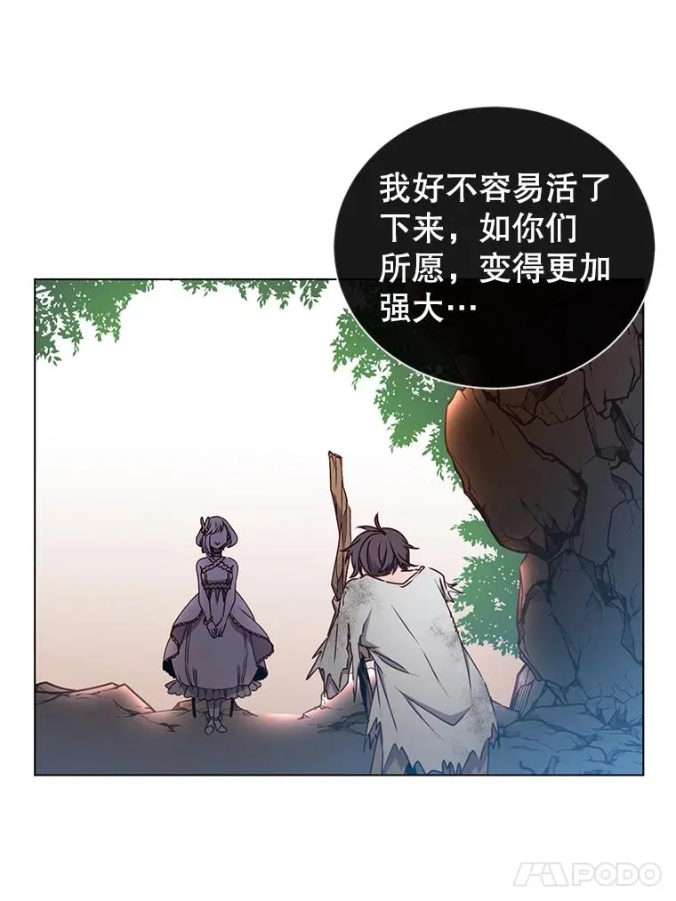 1.英雄长廊13
