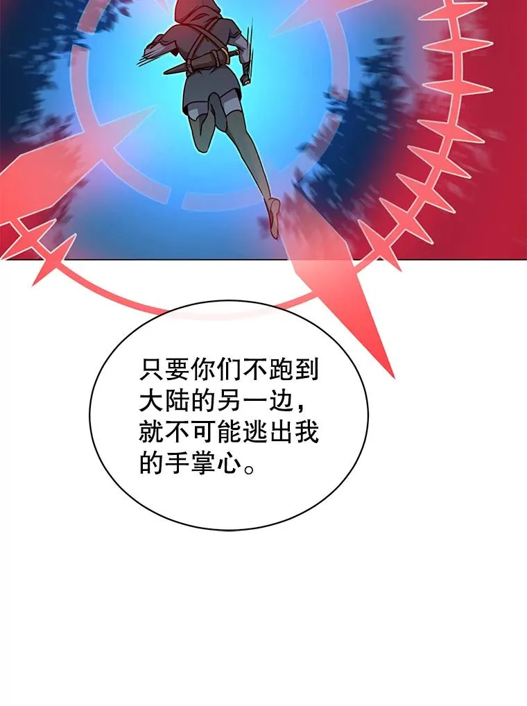 12.刺客82