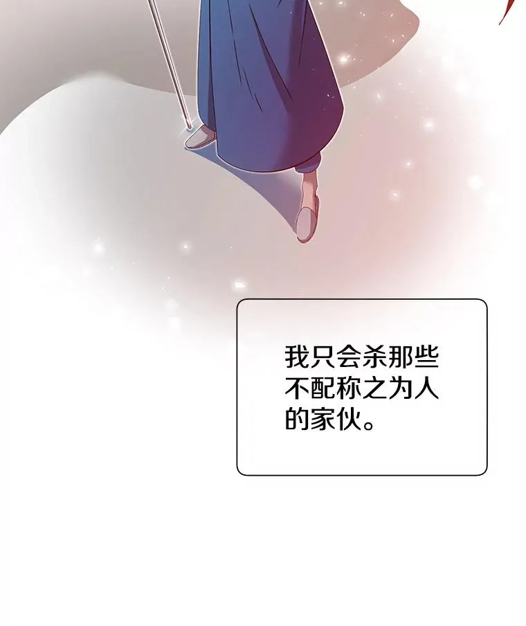 5.预算部谈判45
