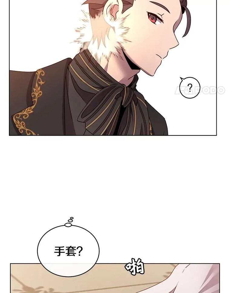 14.前夜庆典80