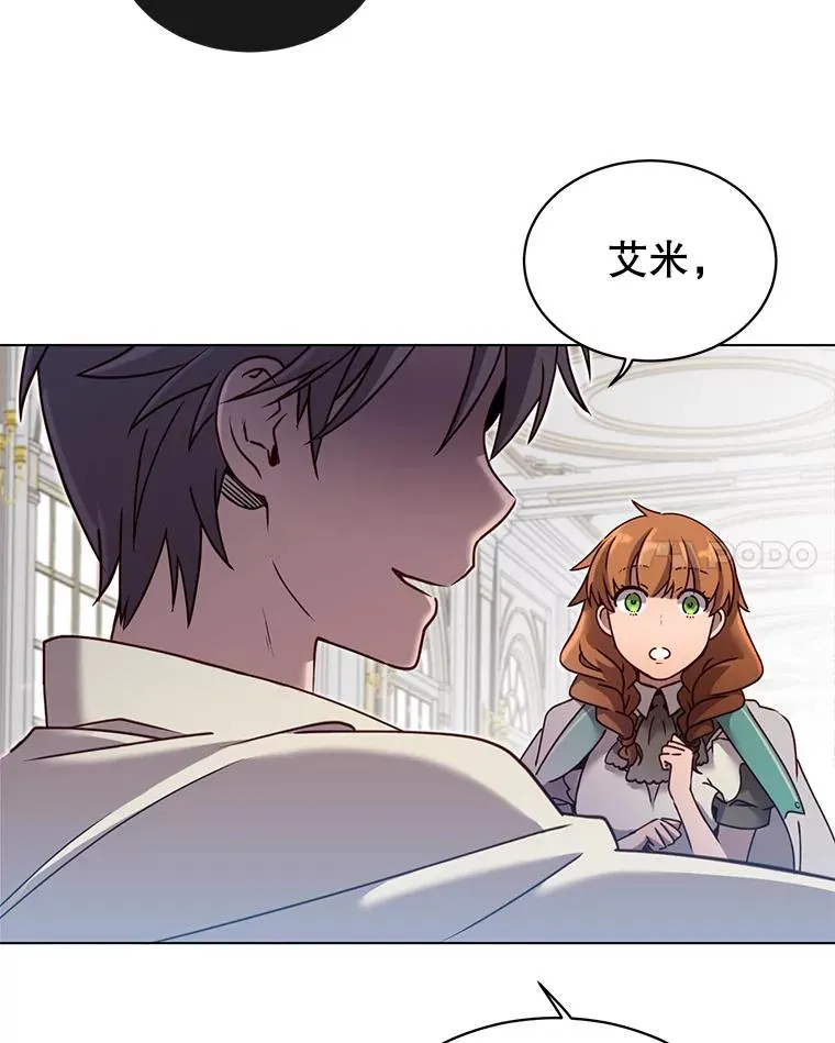 8.杀死神官29