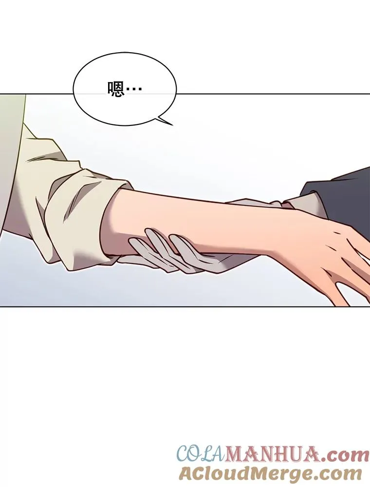 7.神官到访39