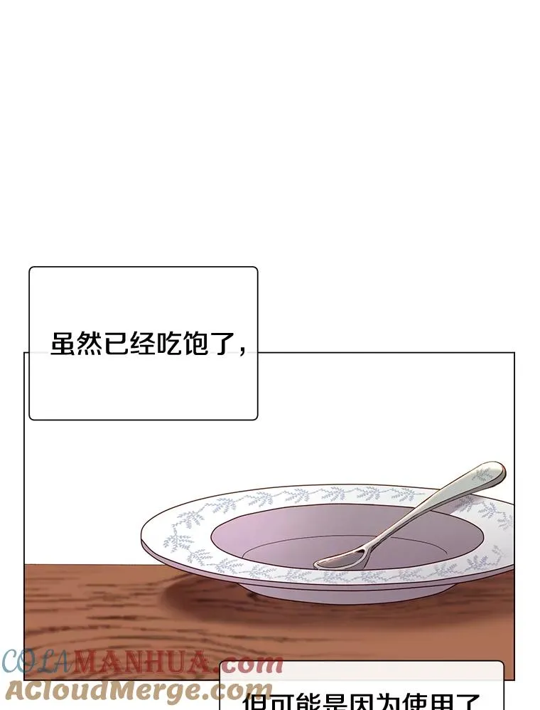 4.预算不足24