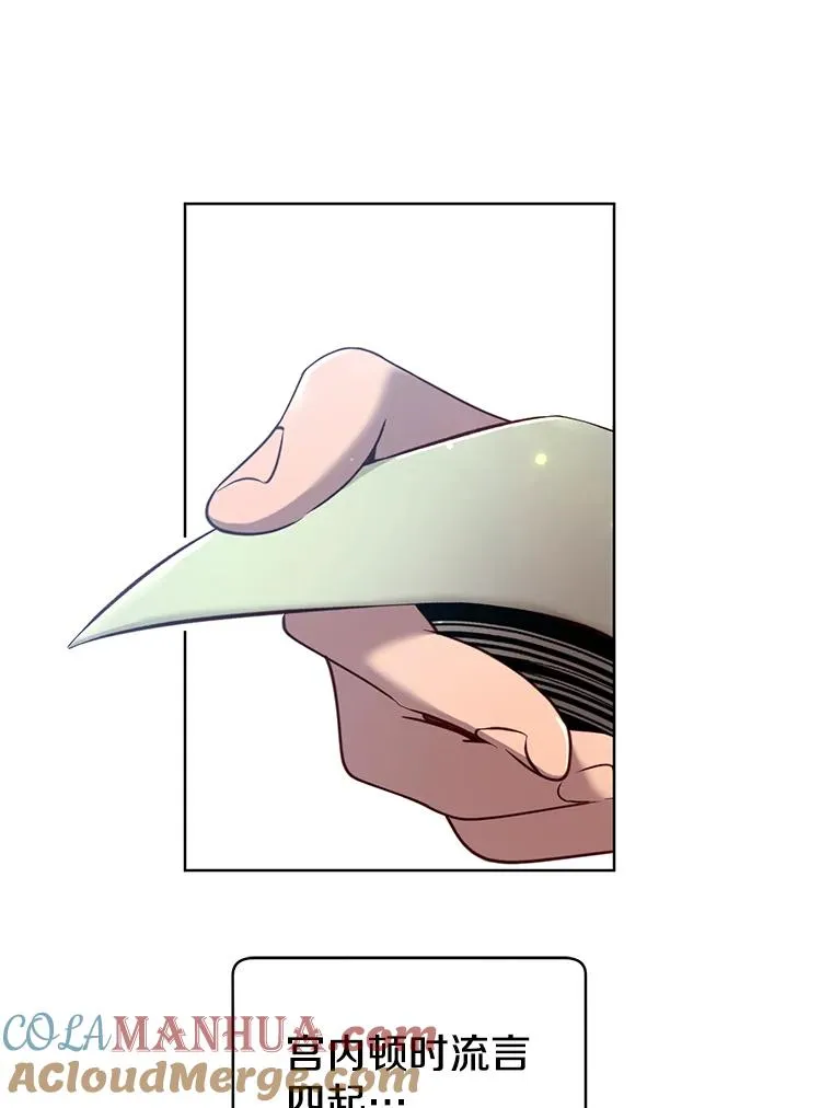 9.侍从官来访18