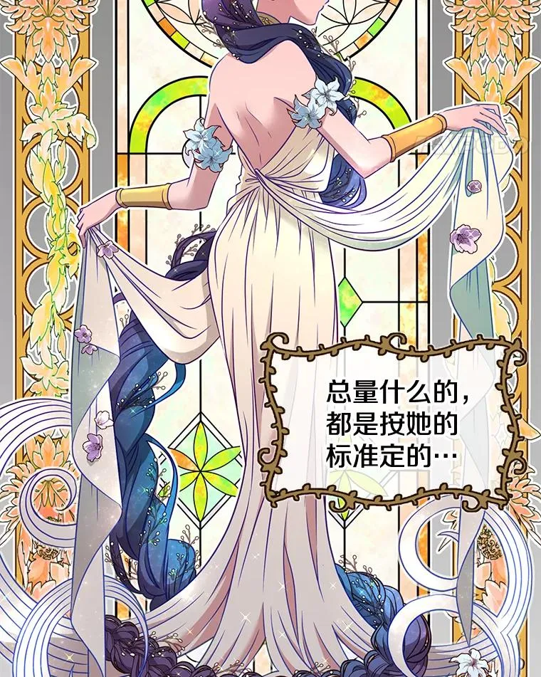 3.恢复魔法10