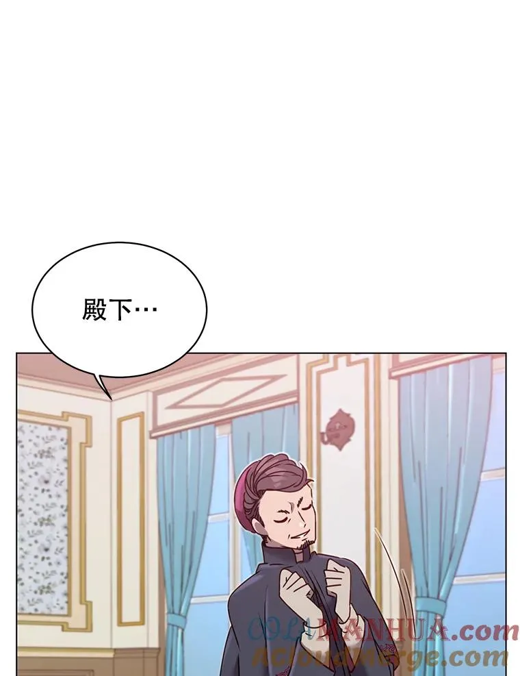 7.神官到访60