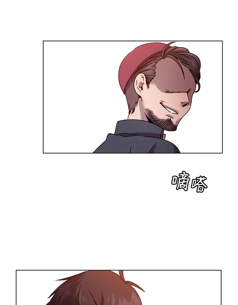 7.神官到访71