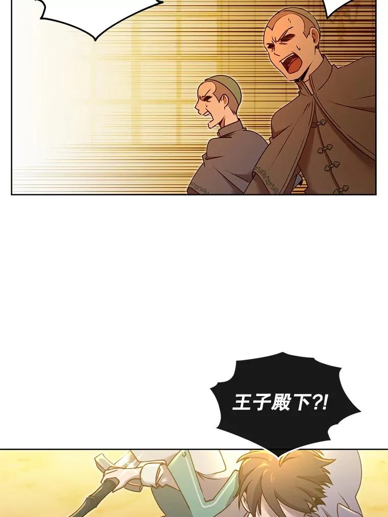 8.杀死神官10