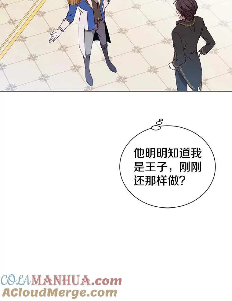 14.前夜庆典54
