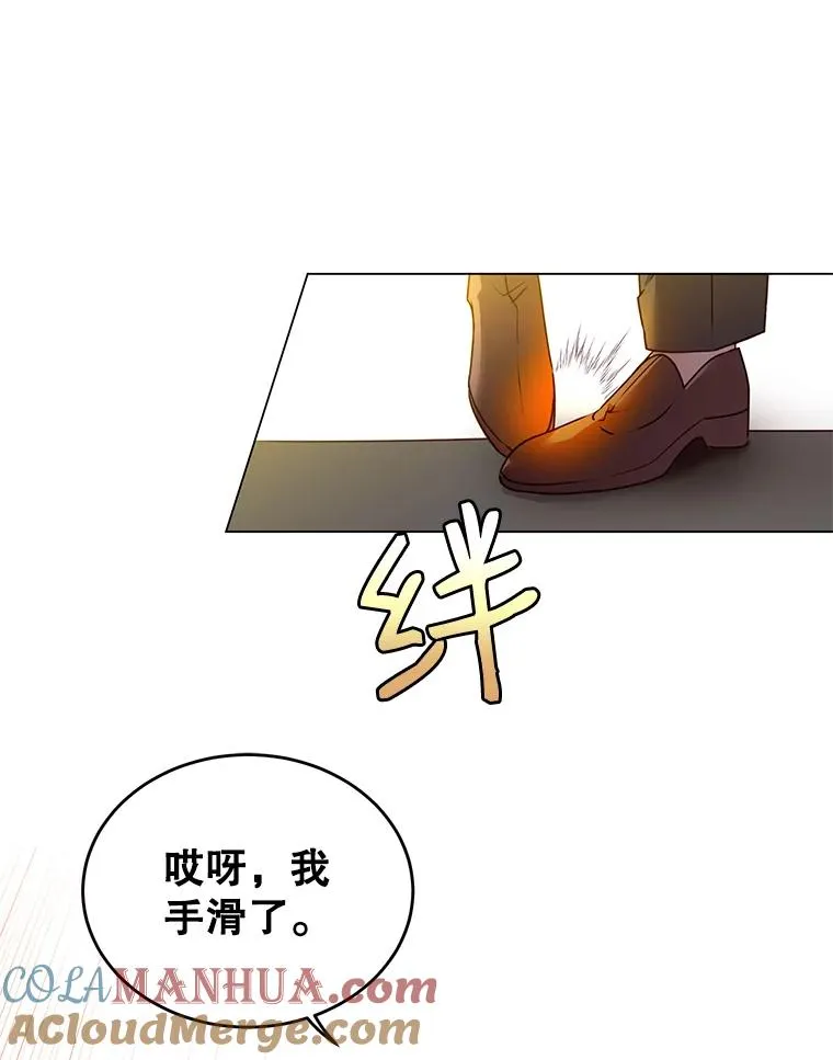 14.前夜庆典72