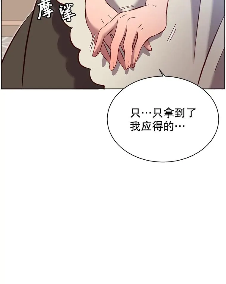 4.预算不足56