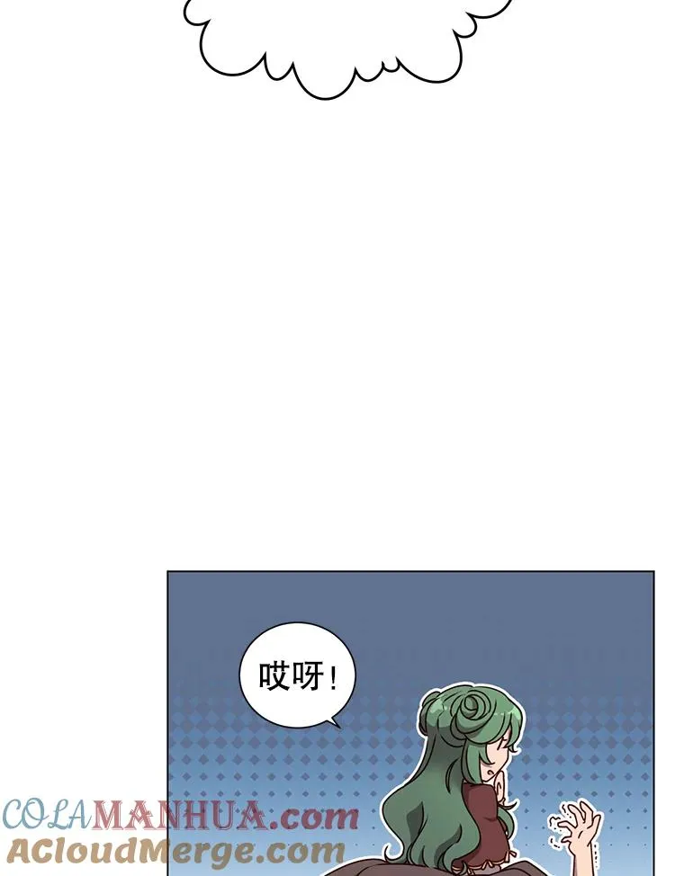 9.侍从官来访90