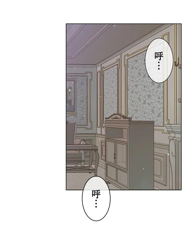 2.苏醒28