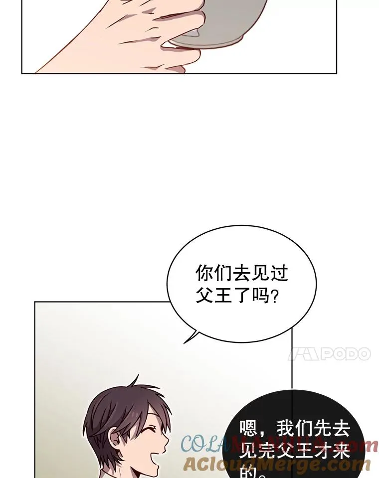10.双胞胎的提议30