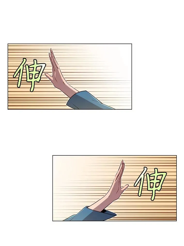 3.恢复魔法41
