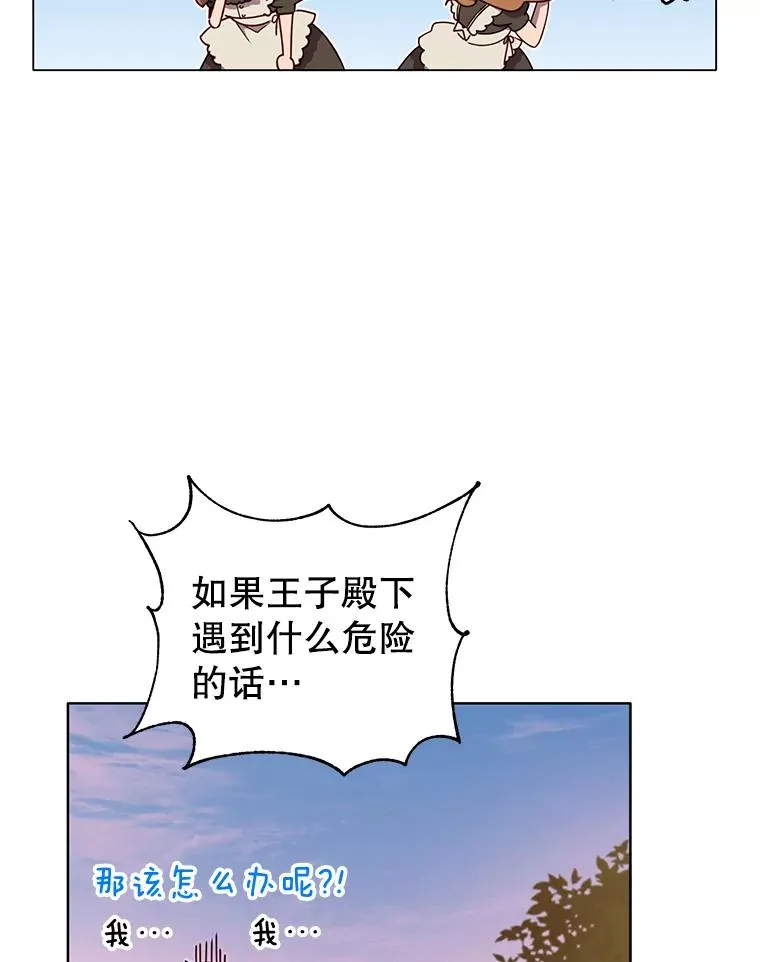 6.穴道循环90