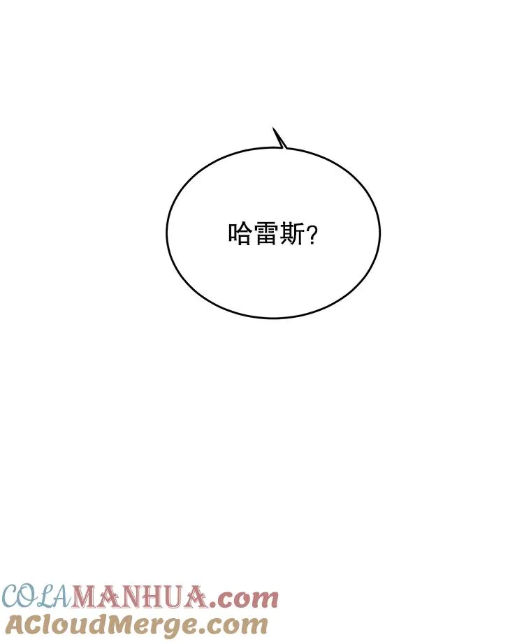 14.前夜庆典93