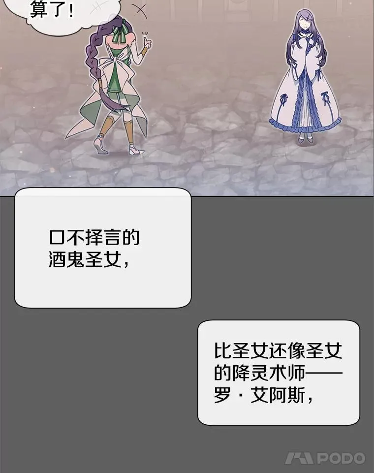 6.穴道循环7