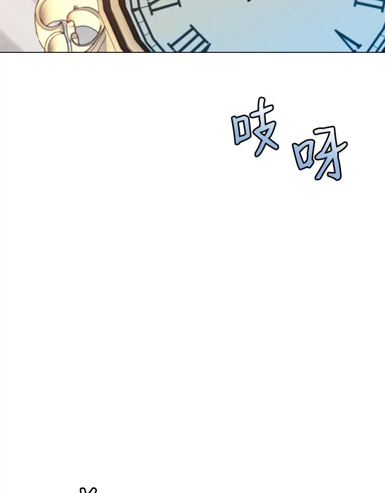 7.神官到访74